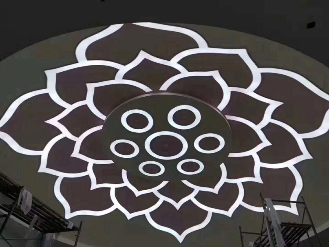 Customised Lighting Image